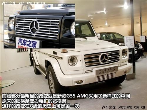 ܇֮ MڱY Yg g55 amg