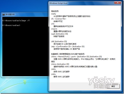 oWindows 7耰ȫ