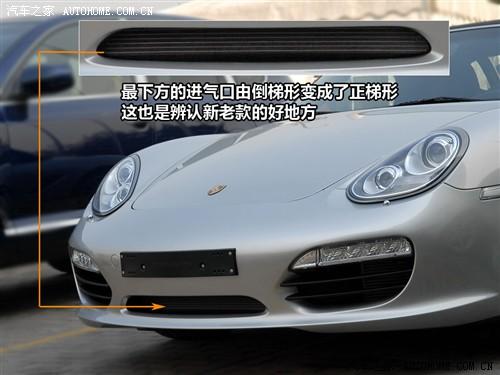 ܇֮ r boxster 09 boxster s