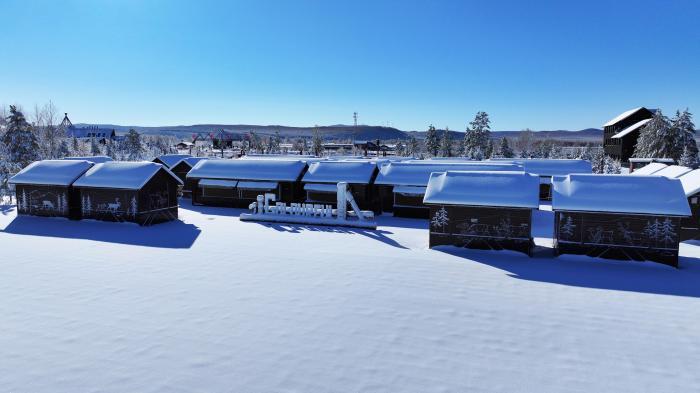 “中國冷極”迎首場(chǎng)秋雪