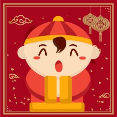 【GIF】迎新年，守新歲，春節(jié)習俗把歌唱