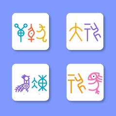 假如甲骨文會(huì)說(shuō)話 我們漢字，因?yàn)榭坦?，所以銘?></a>
            <div   id=